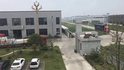智遠通納公司形象片
